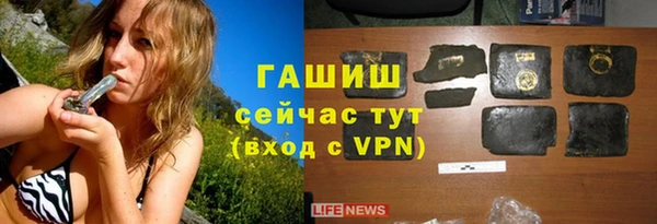 дмт Волоколамск