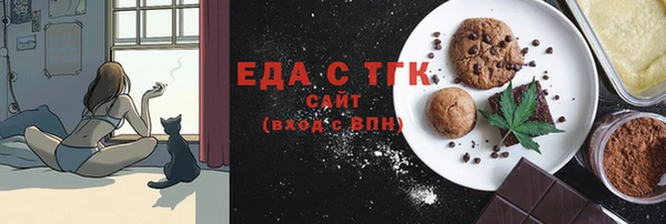 дмт Волоколамск