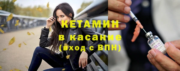 дмт Волоколамск