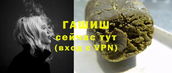 дмт Волоколамск