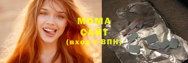 СК Володарск
