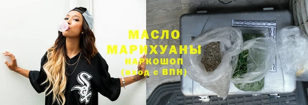 дмт Волоколамск