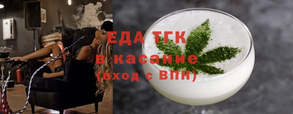 СК Володарск
