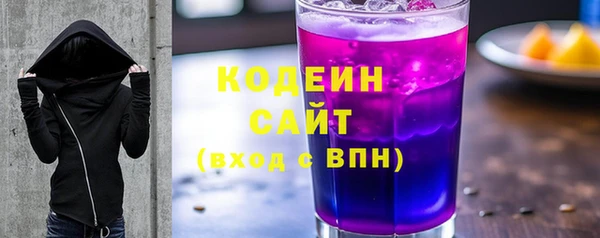 СК Володарск