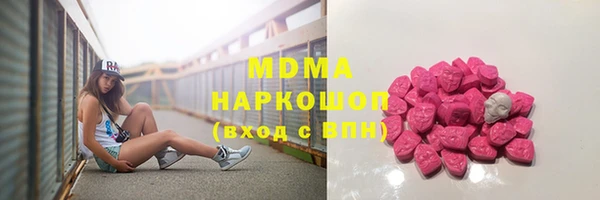 СК Володарск