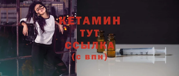 дмт Волоколамск