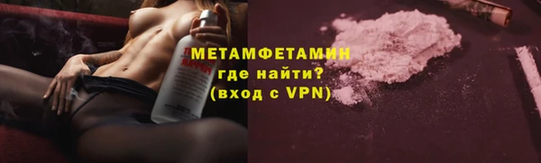 марихуана Пересвет