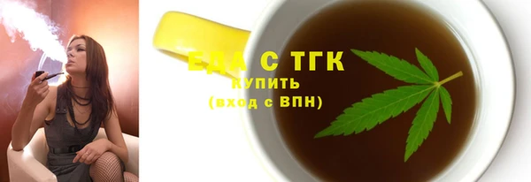 дмт Волоколамск