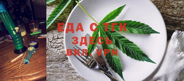 дмт Волоколамск