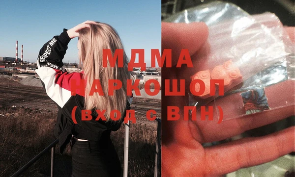 эйфоретик Переславль-Залесский