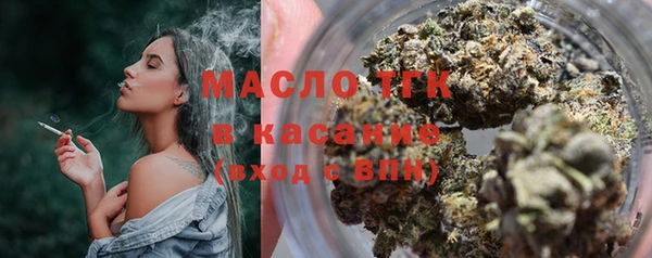 дмт Волоколамск