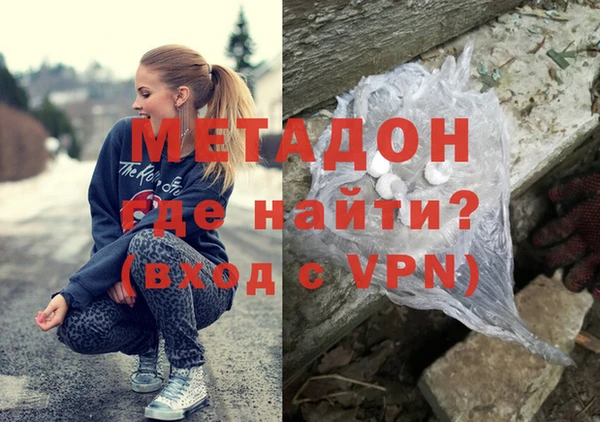 дмт Волоколамск