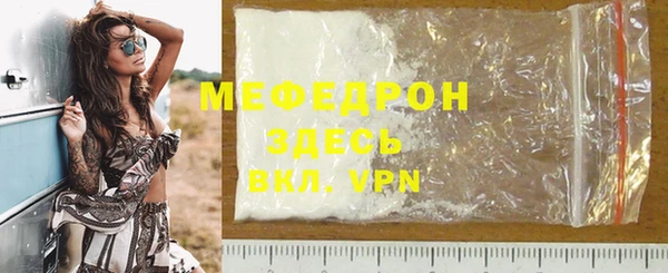СК Володарск