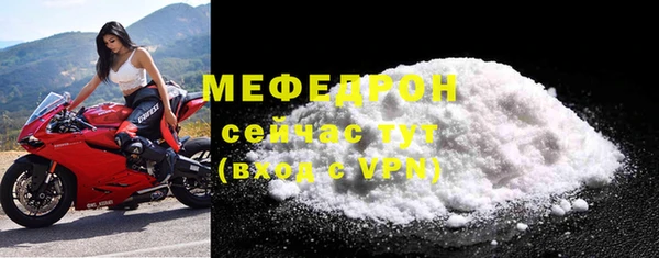 СК Володарск