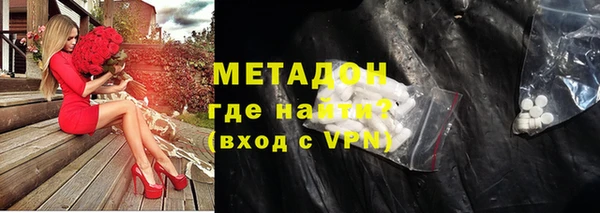 СК Володарск