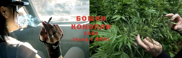 ALPHA PVP Волосово