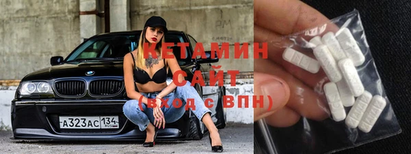 дмт Волоколамск